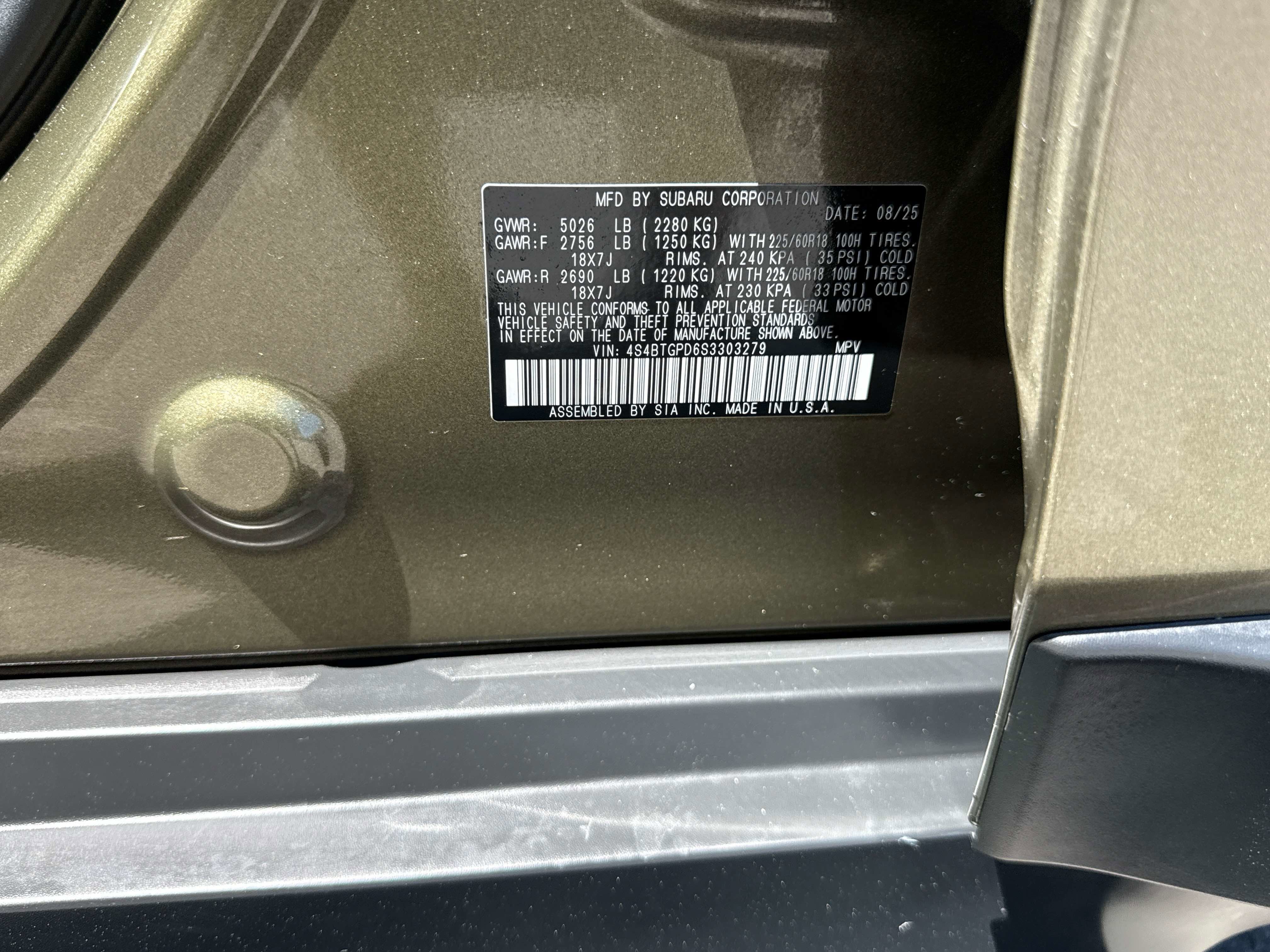 2025 Subaru Outback Touring XT