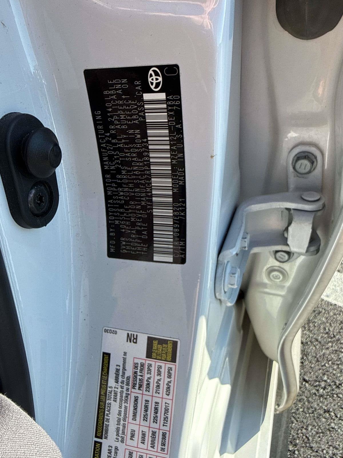 2024 Toyota Corolla XSE