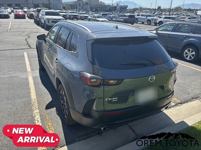2025 Mazda Mazda CX-50 2.5 S Premium Package