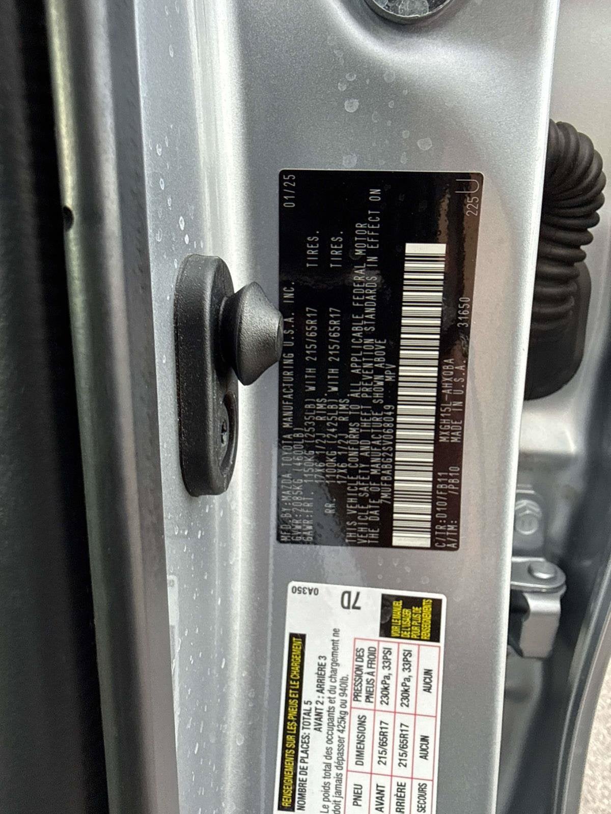 2025 Toyota Corolla Cross Hybrid Hybrid S