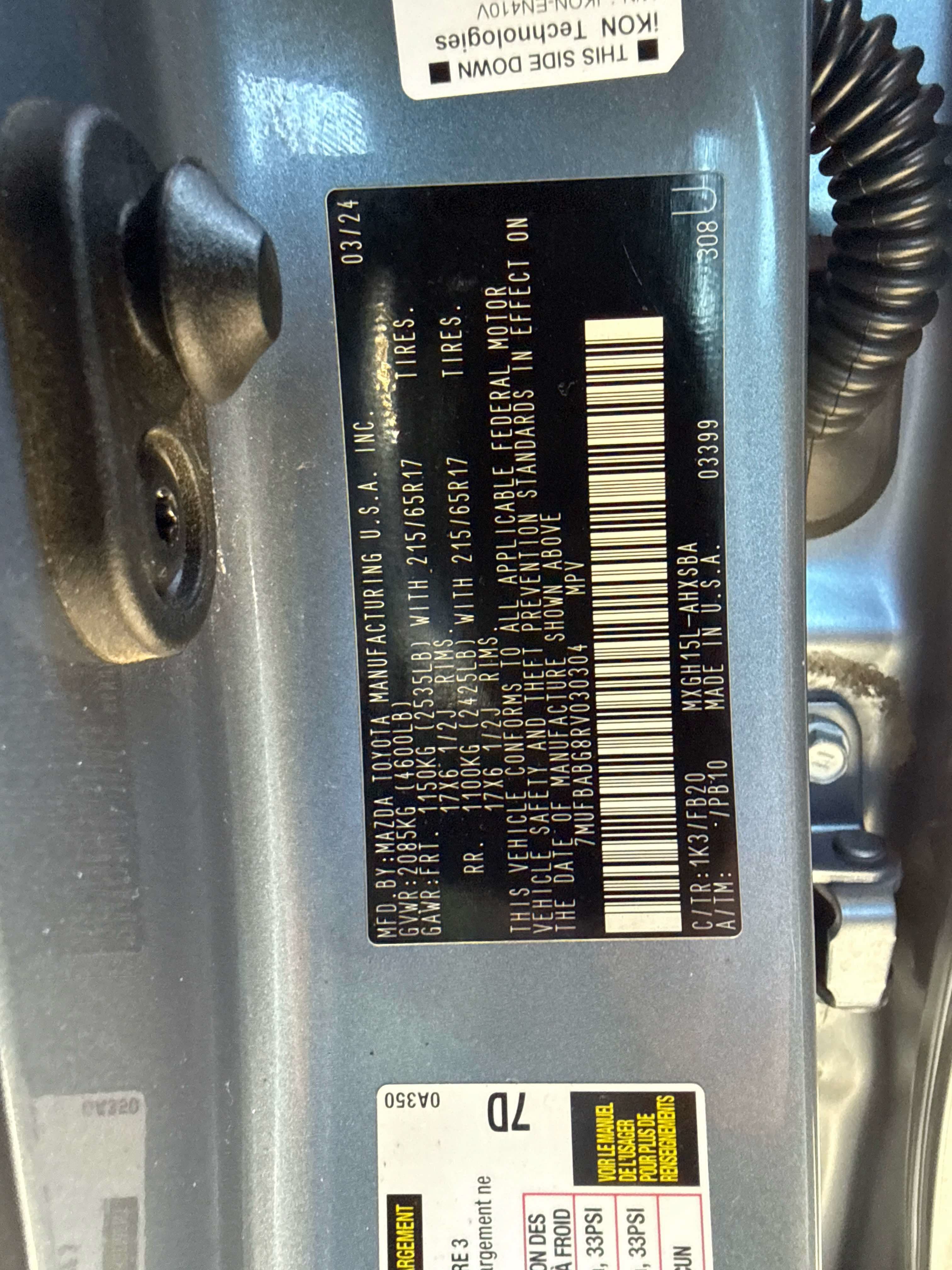 2024 Toyota Corolla Cross Hybrid Hybrid S