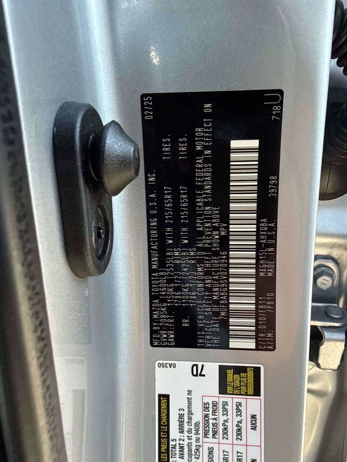 2025 Toyota Corolla Cross Hybrid Hybrid S