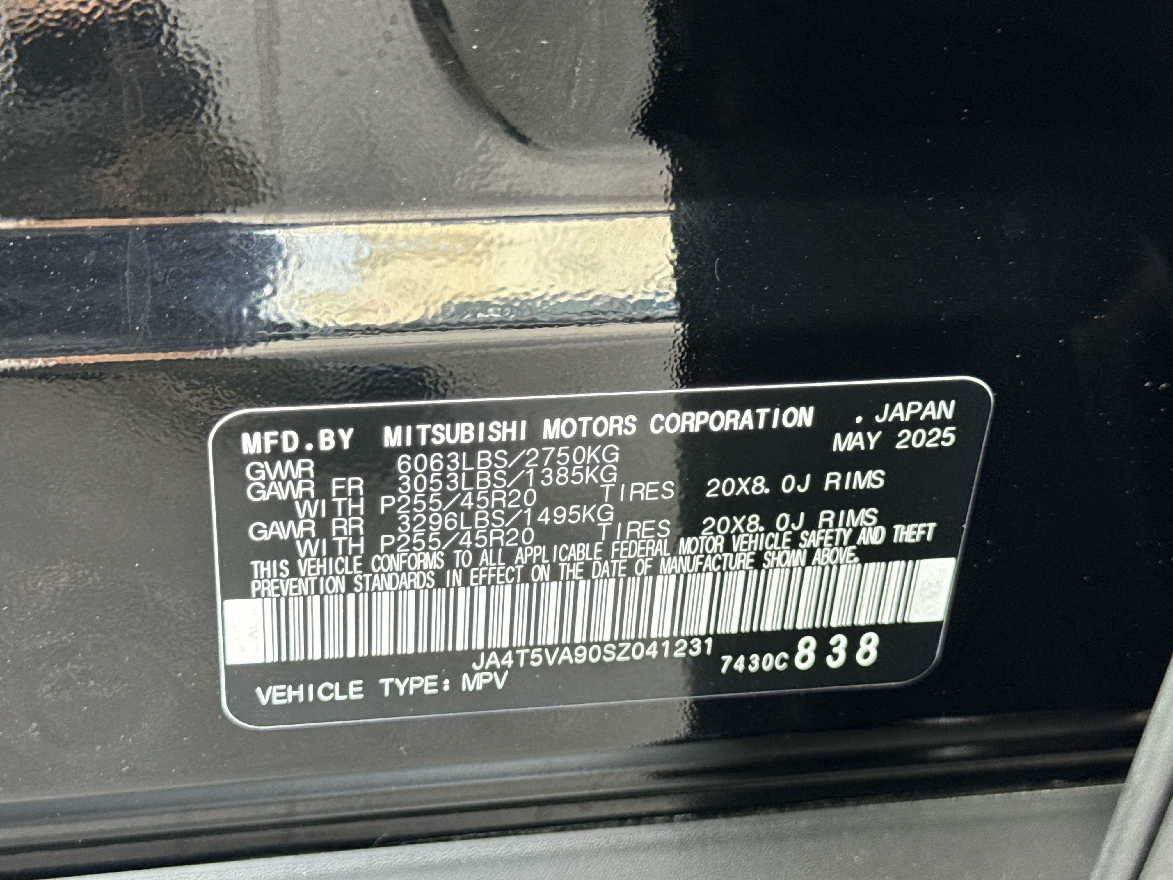 2025 Mitsubishi Outlander SE