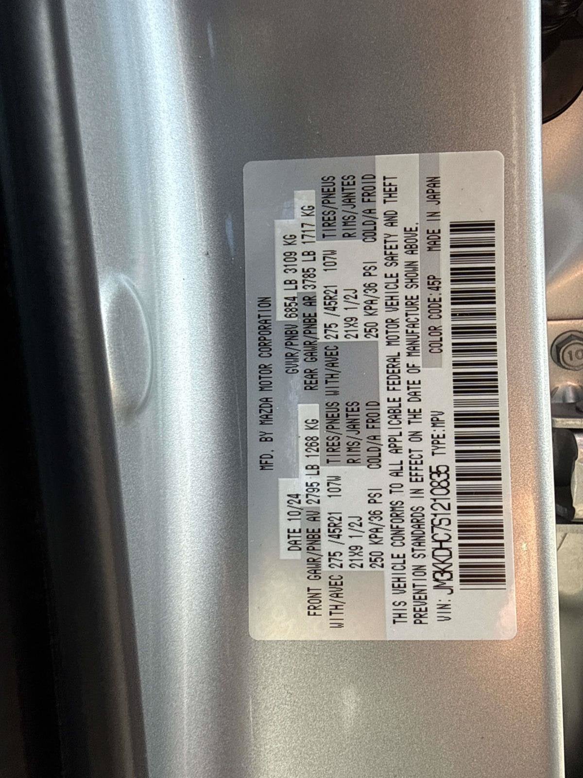 2025 Mazda Mazda CX-90 S Premium Package