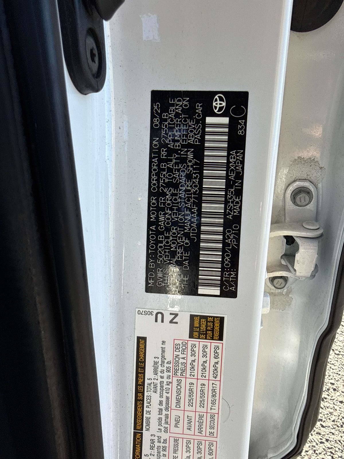 2026 Toyota Toyota Crown XLE
