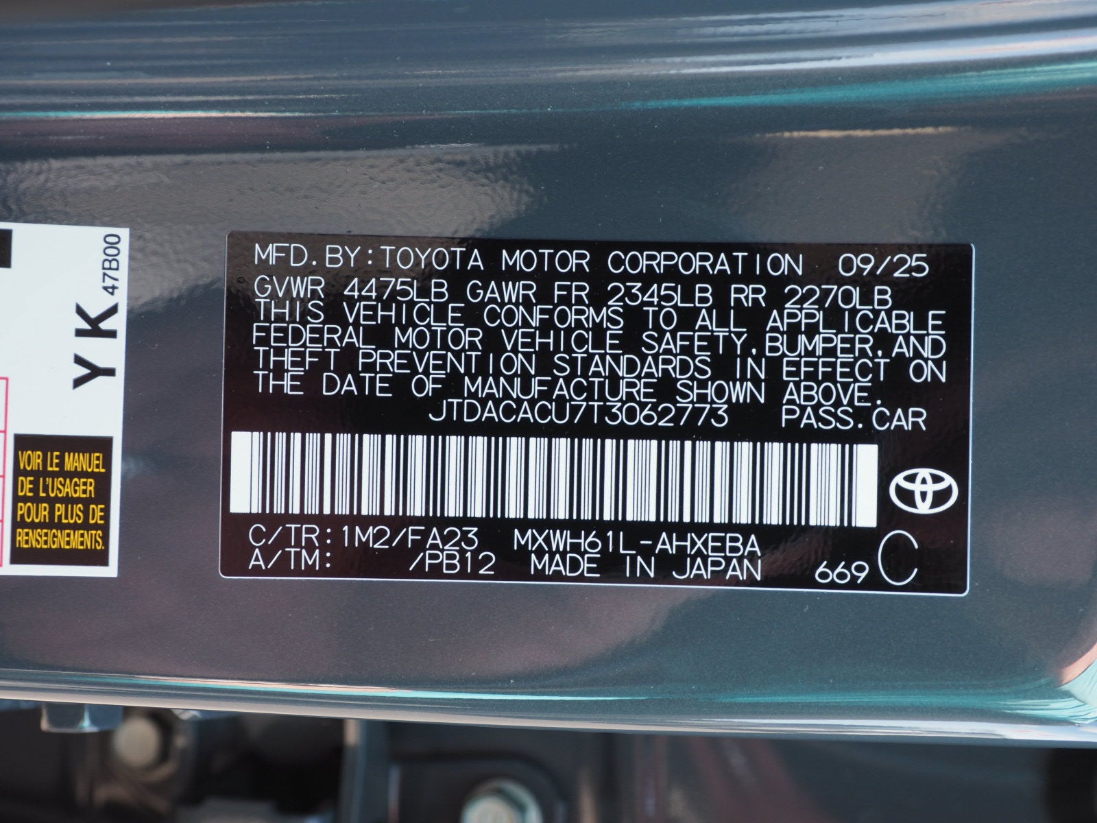 2026 Toyota Prius Plug-in Hybrid SE