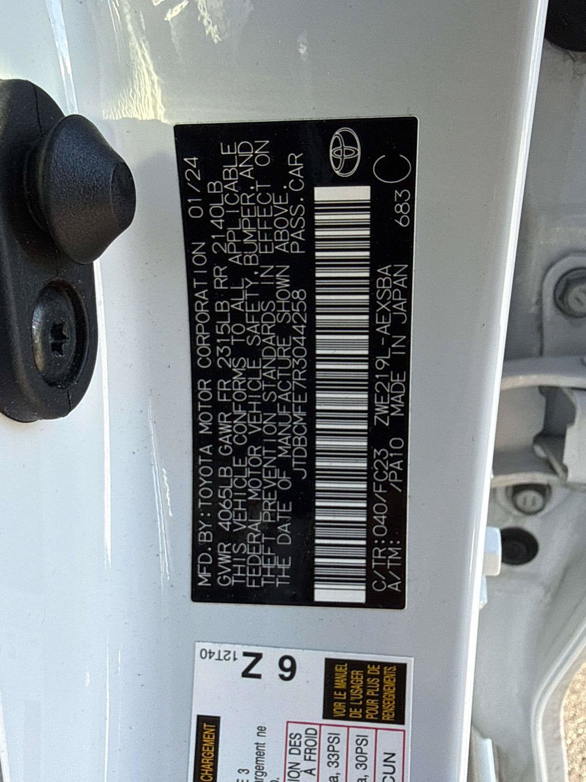 2024 Toyota Corolla Hybrid Hybrid SE