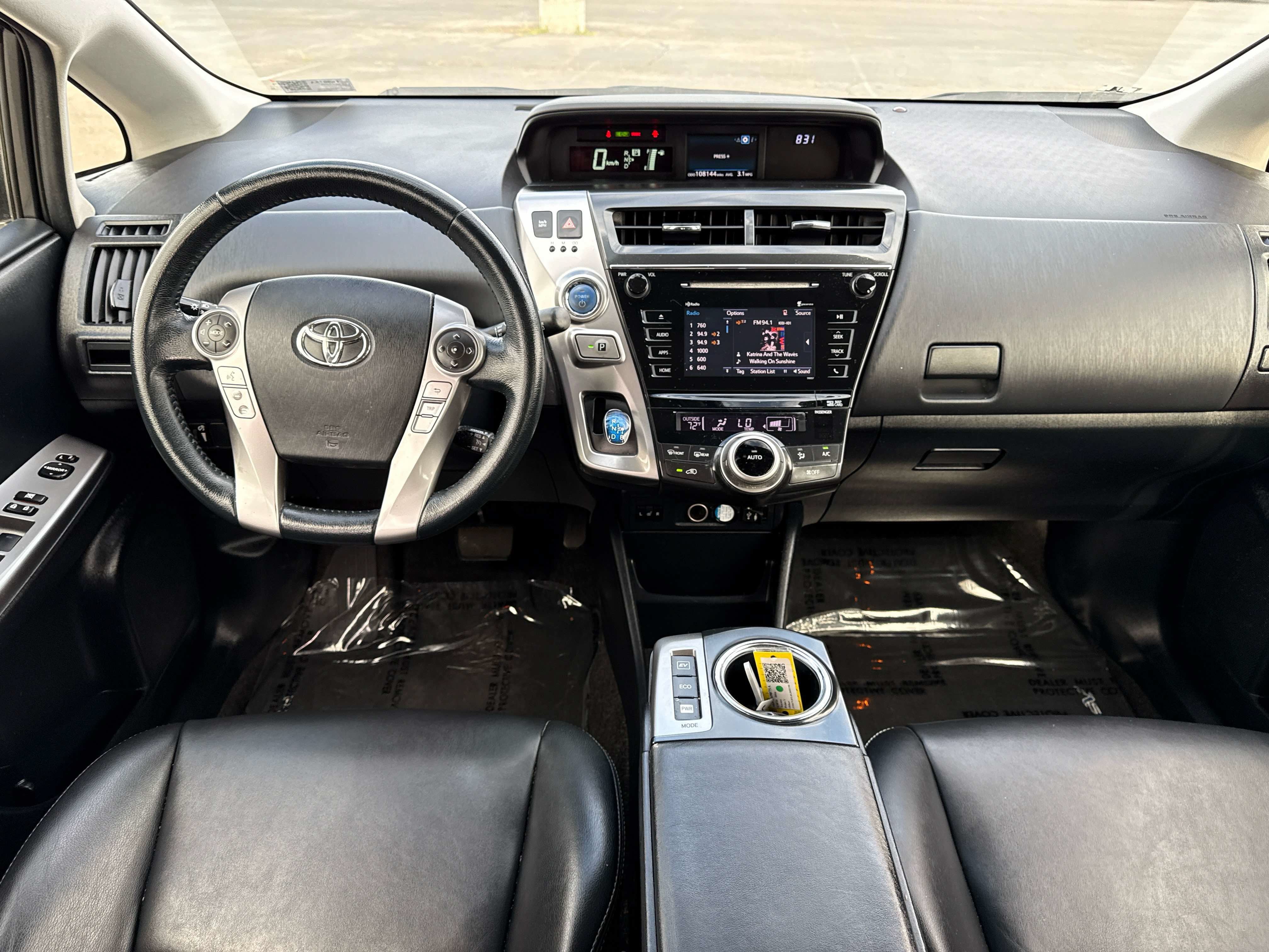 2016 Toyota Prius v Four