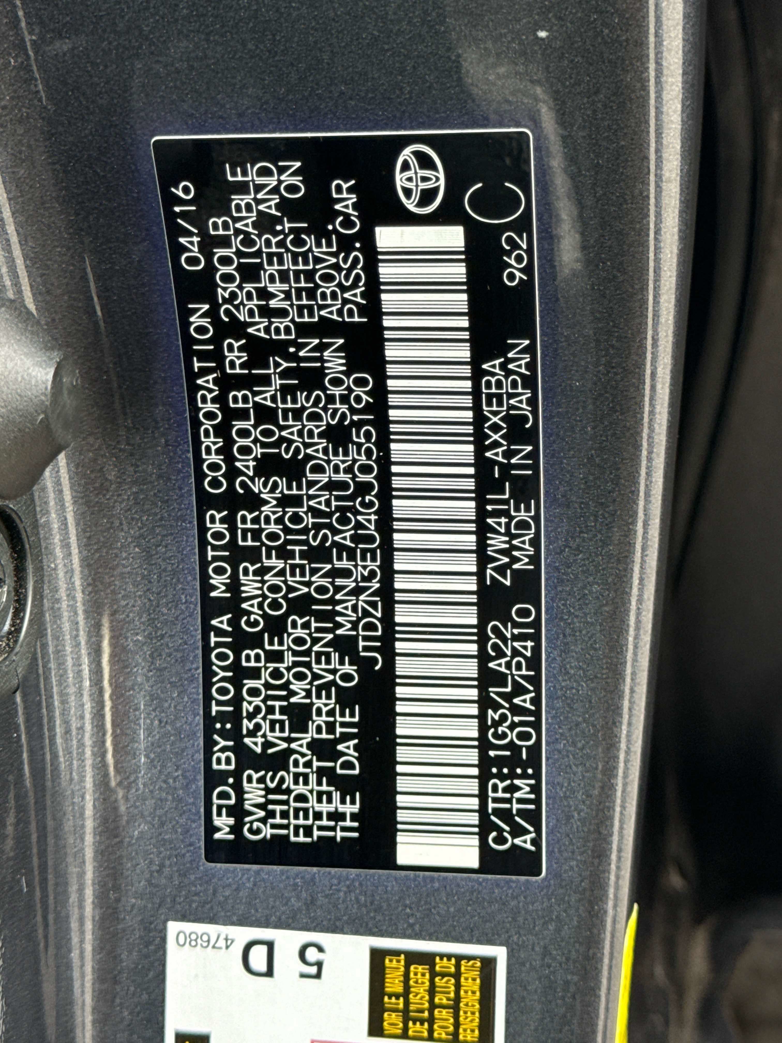 2016 Toyota Prius v Four