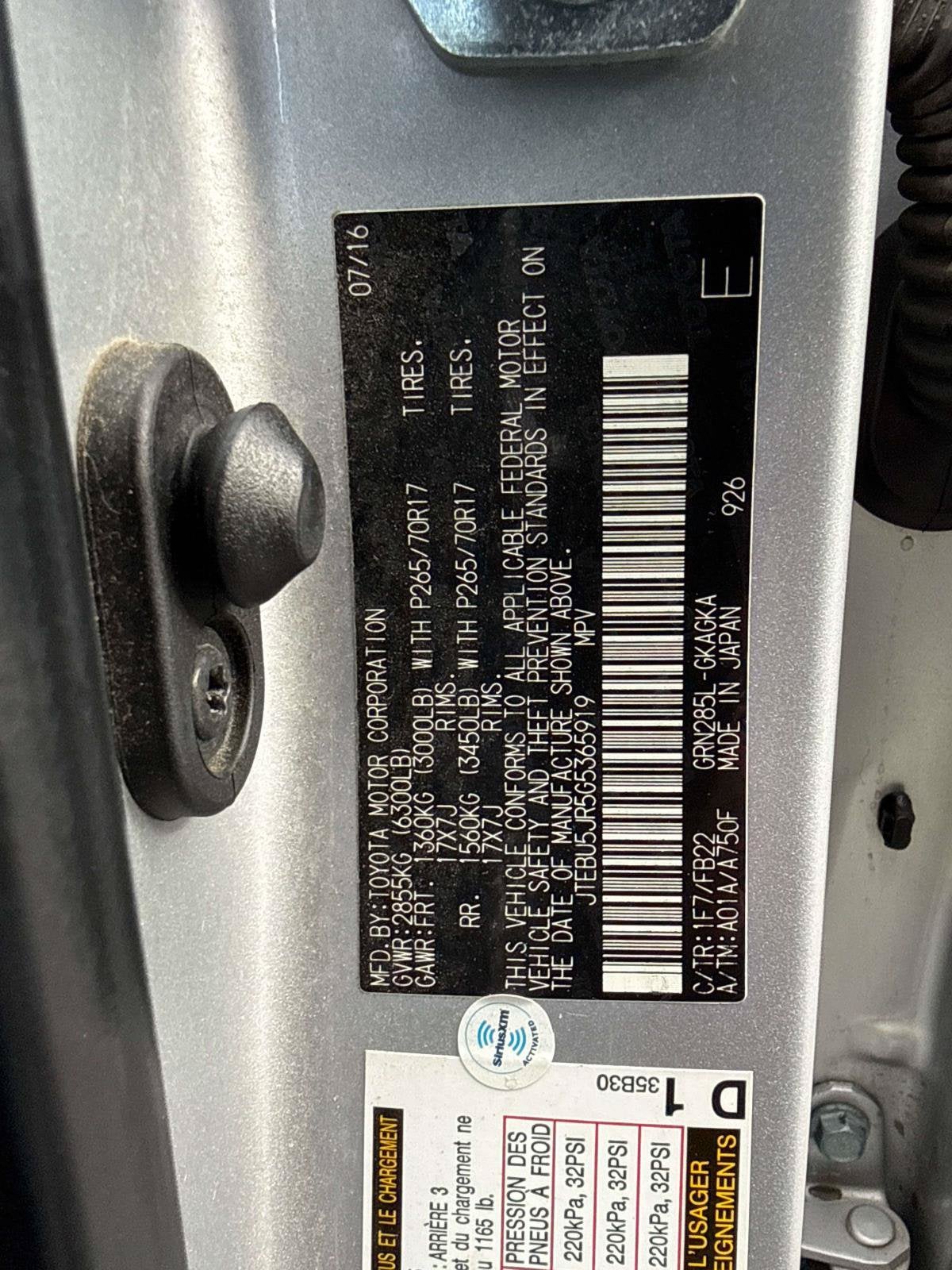 2016 Toyota 4Runner SR5