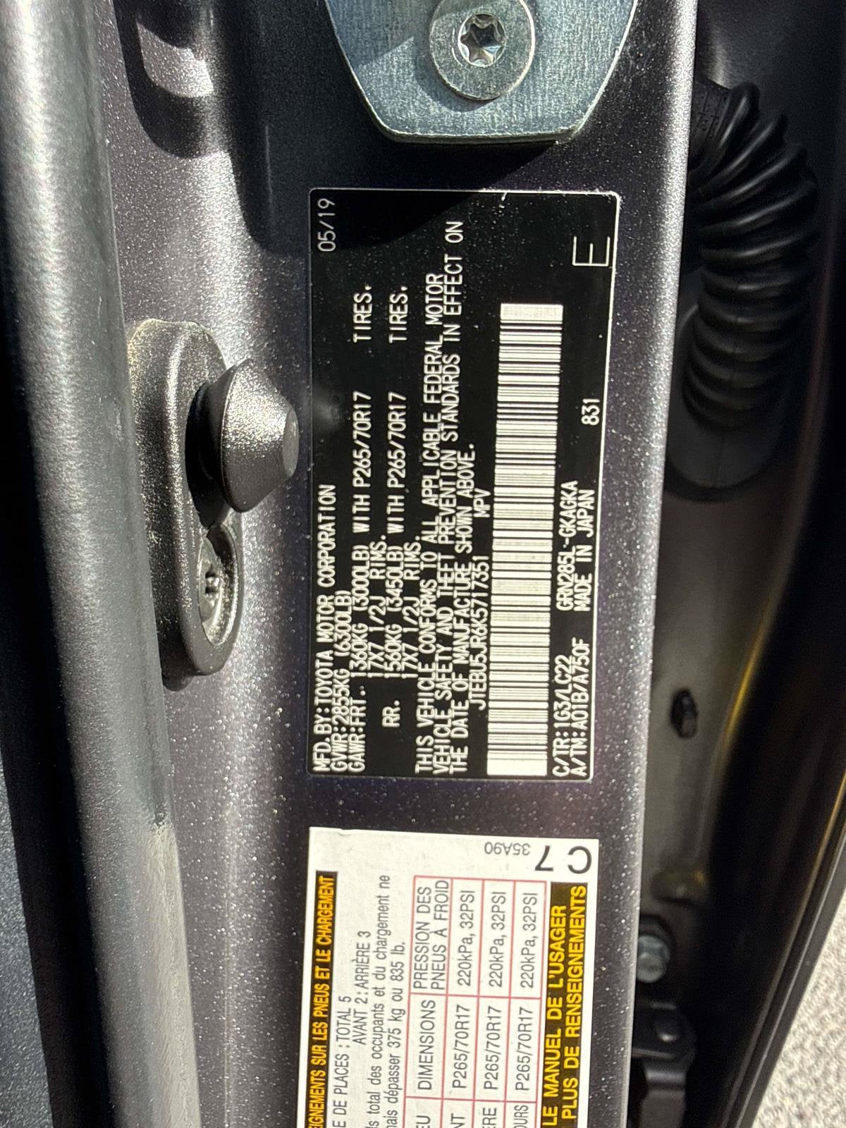 2019 Toyota 4Runner TRD Off Road Premium