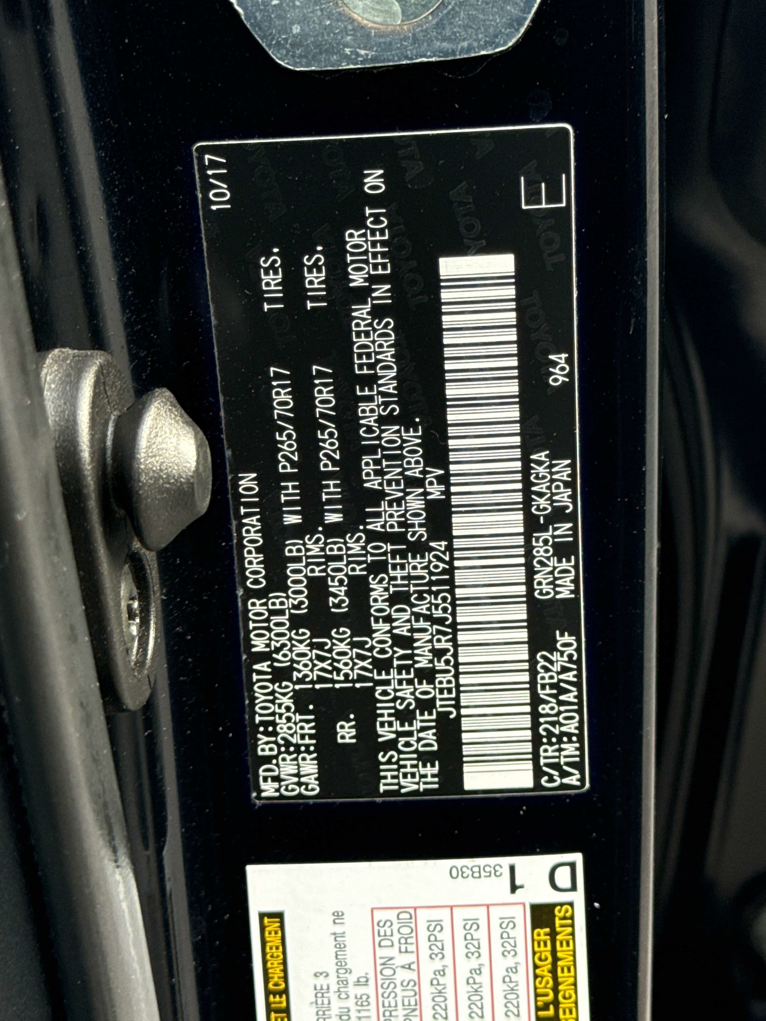 2018 Toyota 4Runner SR5