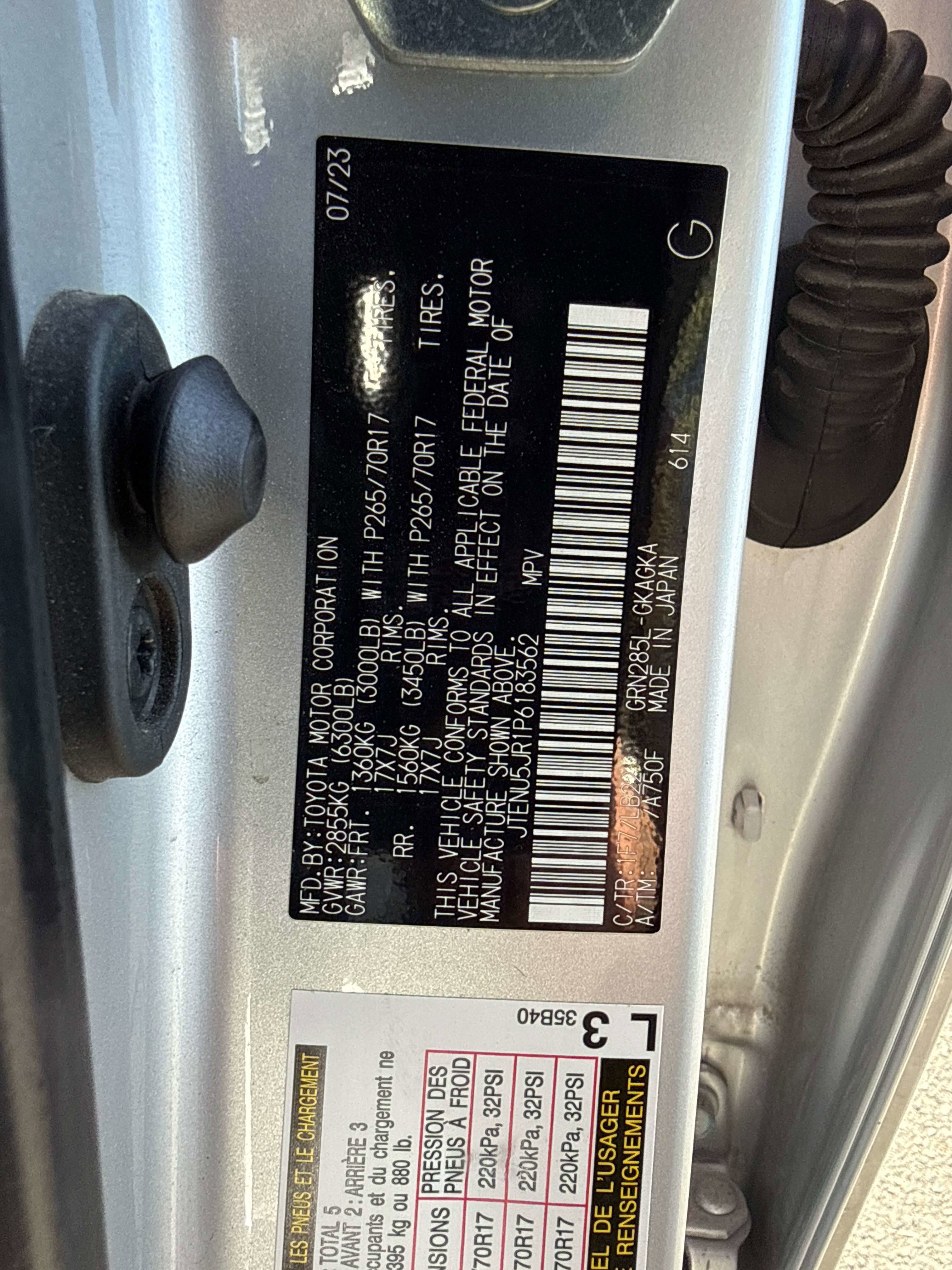 2023 Toyota 4RUNNER SR5 Premium