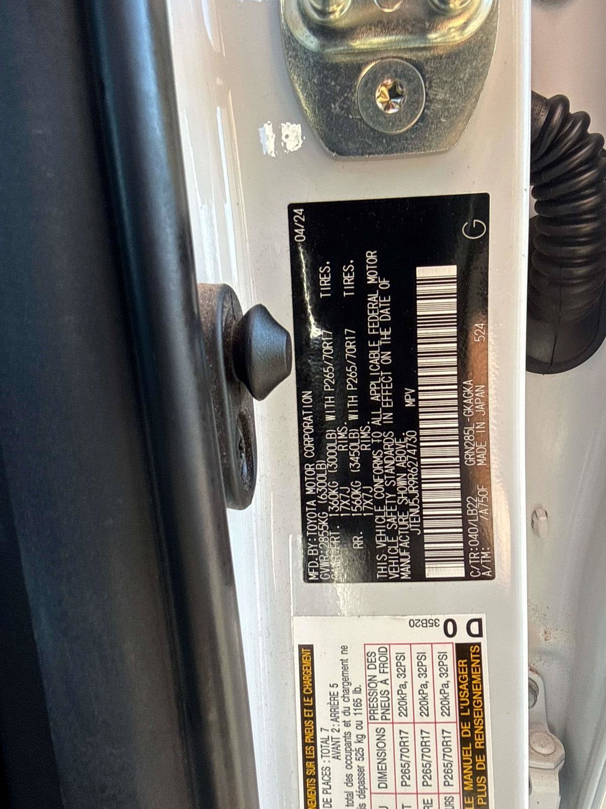 2024 Toyota 4Runner SR5 Premium