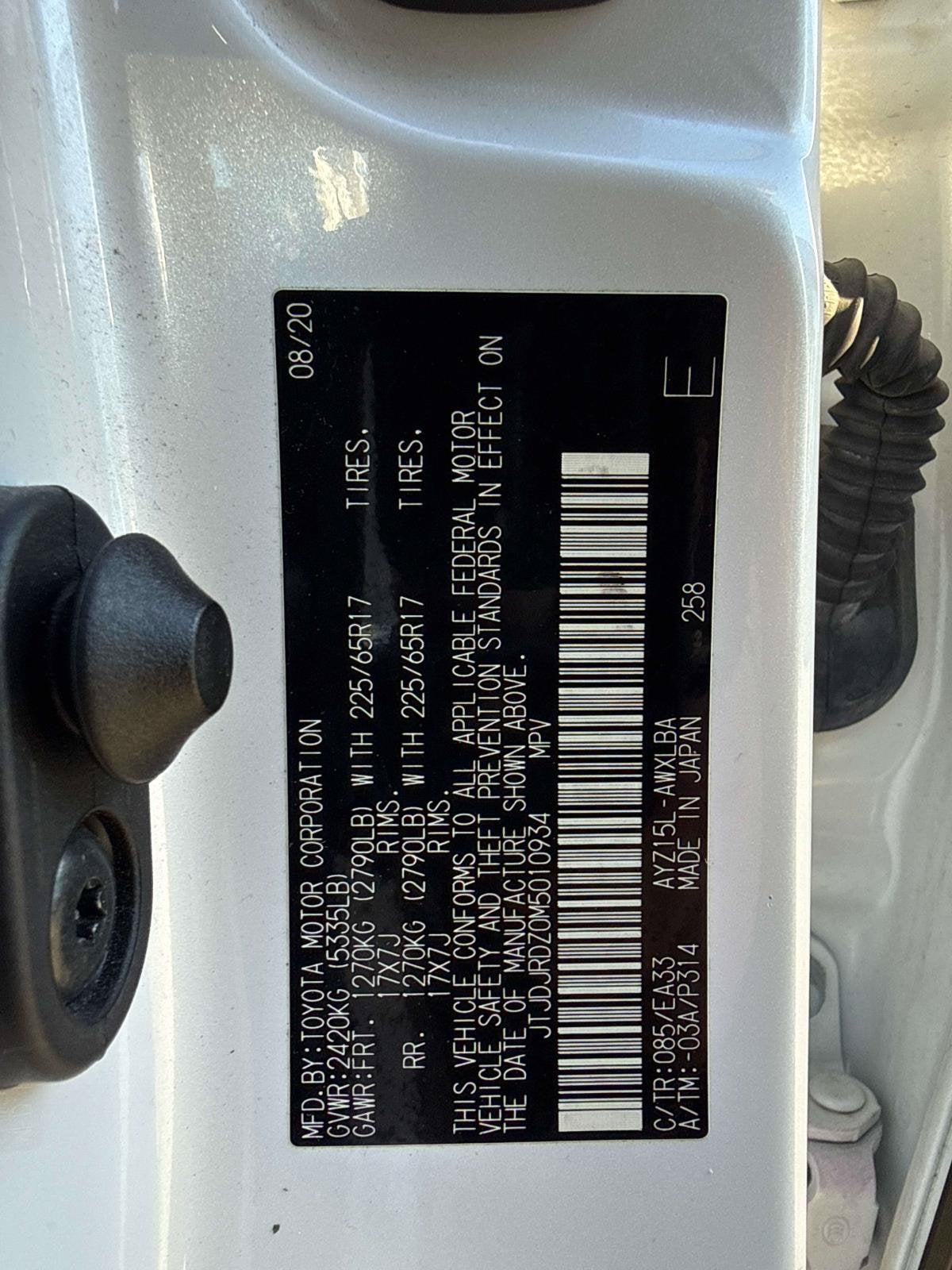 2021 Lexus NX HYBRID NX 300h