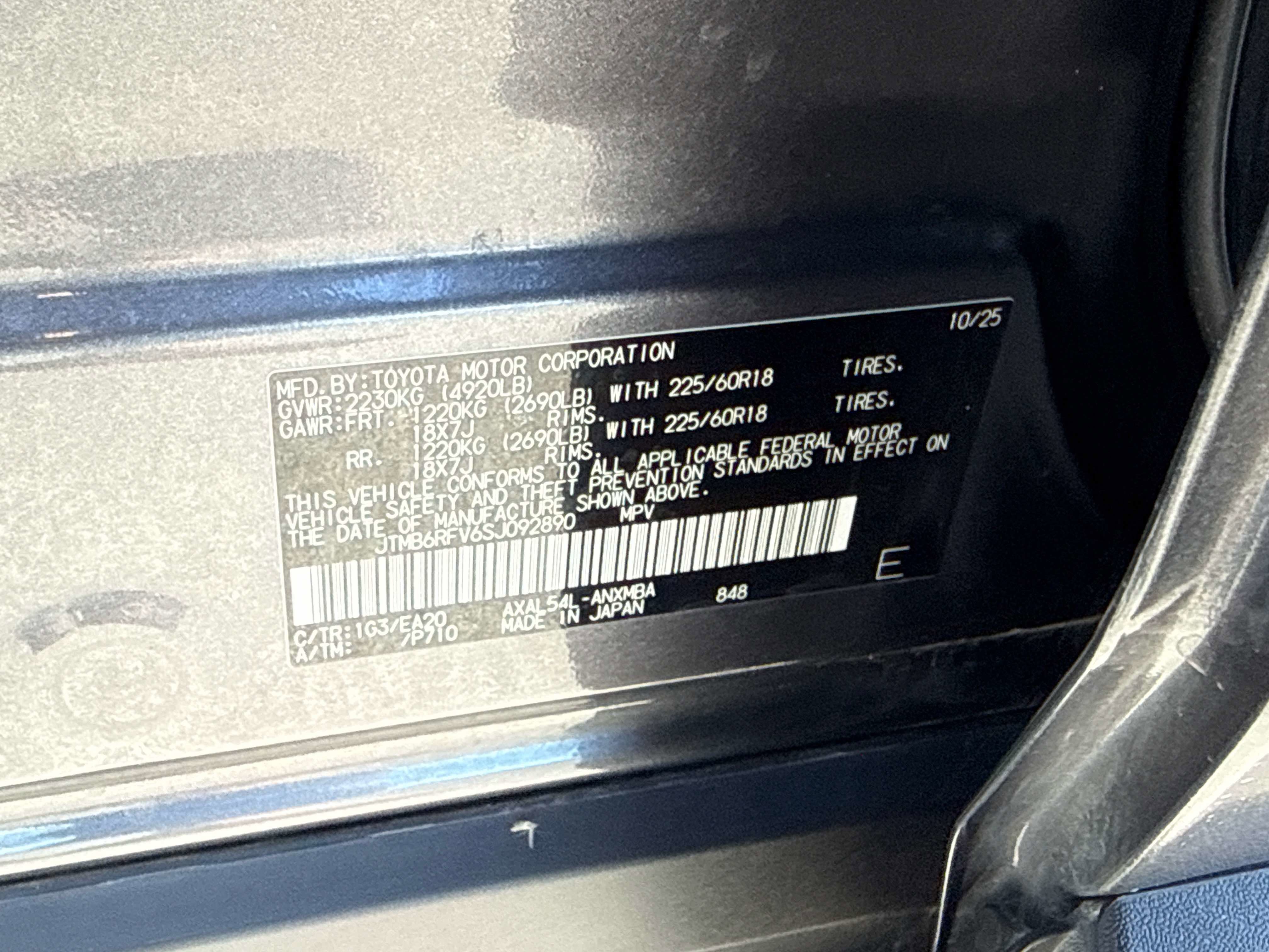 2025 Toyota RAV4 HYBRID Hybrid XLE Premium