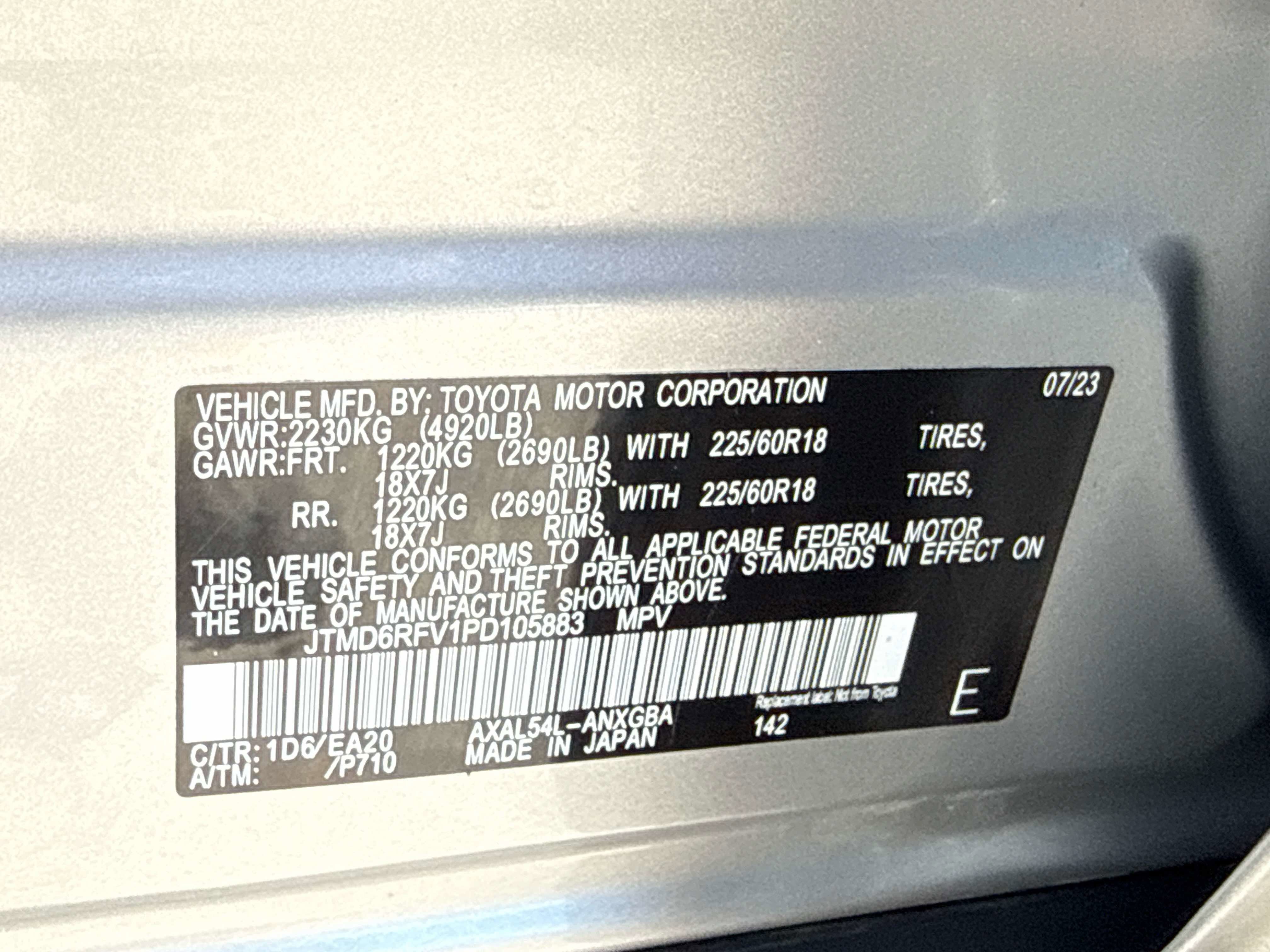 2023 Toyota RAV4 HYBRID Hybrid Limited