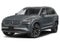 2025 Volvo XC90 Ultra